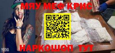 тгк Будённовск