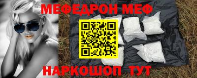 тгк Будённовск