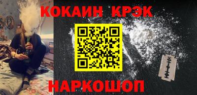 каннабис Бузулук