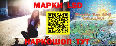 каннабис Бузулук