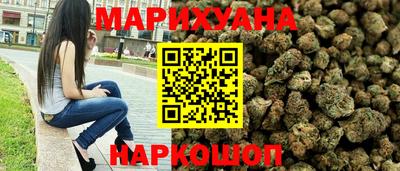 прущий лед Бугуруслан