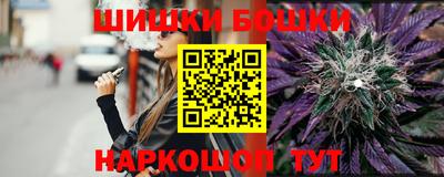 прущий лед Бугуруслан