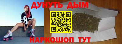 тгк Будённовск