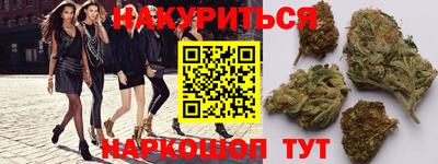 тгк Будённовск