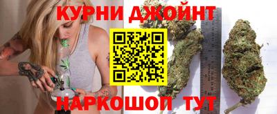 прущий лед Бугуруслан
